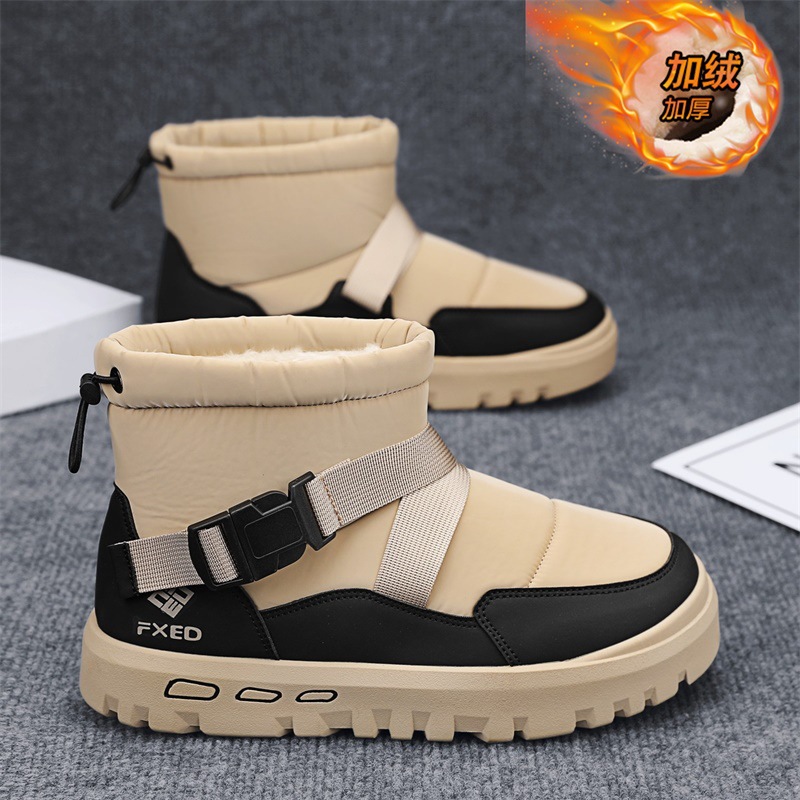 Men Shoes Online - Зимние мужские туфли с высоким берцем