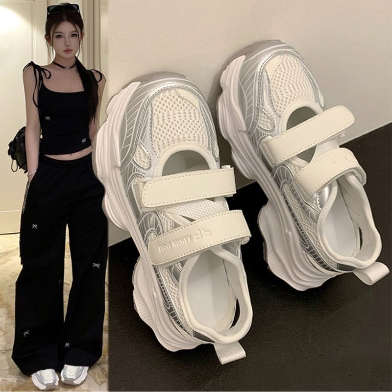 Sandal Sport Outdoor - Металлические серебристые сандалии на платформе с