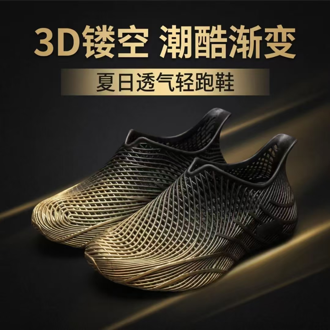 Sandal Sport Outdoor - Мужская летняя обувь: сабо с 3D-принтом,