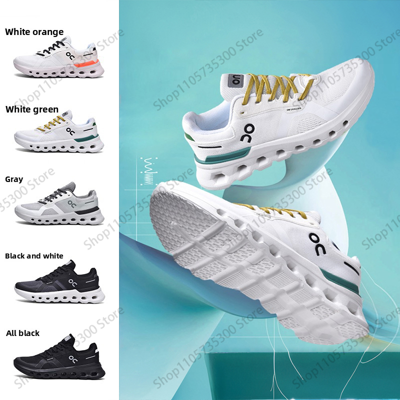 Men'S Shoes New Balance - Мужские спортивные кроссовки с амортизацией: трендовые,