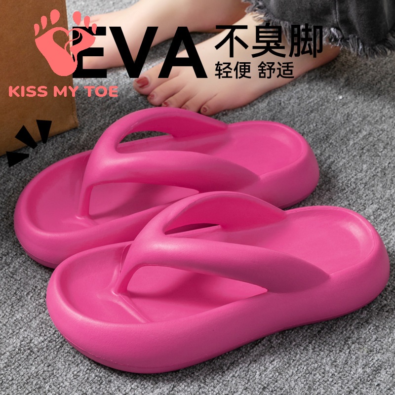 Men'S Shoes For Summer - Новые мягкие тапочки для женщин и