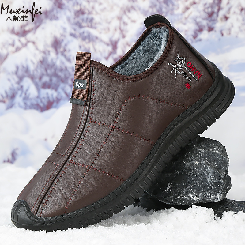 Men'S Shoes Qn - Зимняя мужская хлопковая обувь, теплые плюшевые