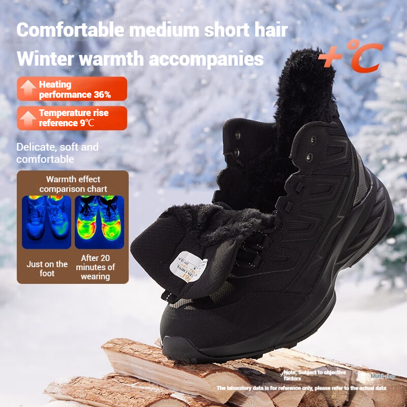Мужские кроссовки 361 градус,  – обзор и цена Men'S Shoes New Balance