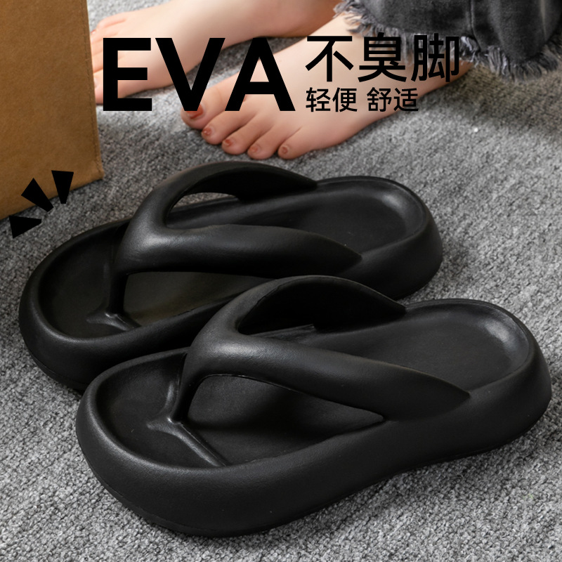Новые мягкие тапочки для женщи – обзор и цена Men'S Shoes For Summer