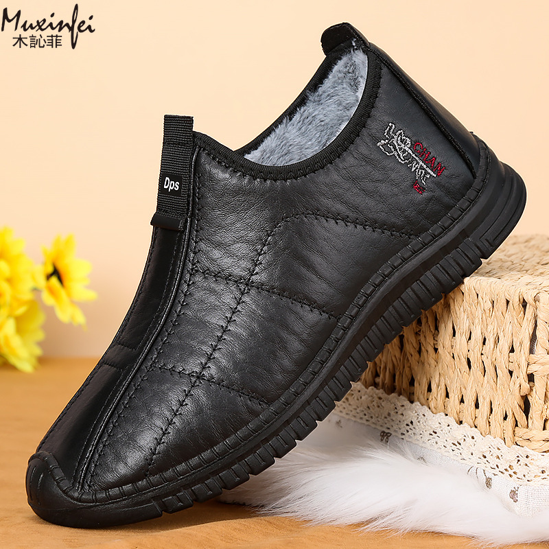 Зимняя мужская хлопковая обувь – обзор и цена Men'S Shoes Qn