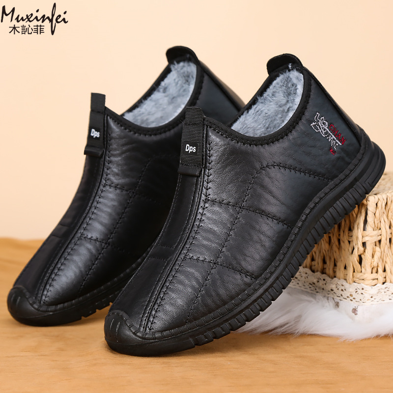 Зимняя мужская хлопковая обувь – обзор и цена Men'S Shoes Qn