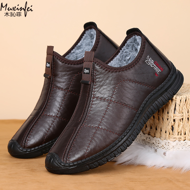 Зимняя мужская хлопковая обувь – обзор и цена Men'S Shoes Qn