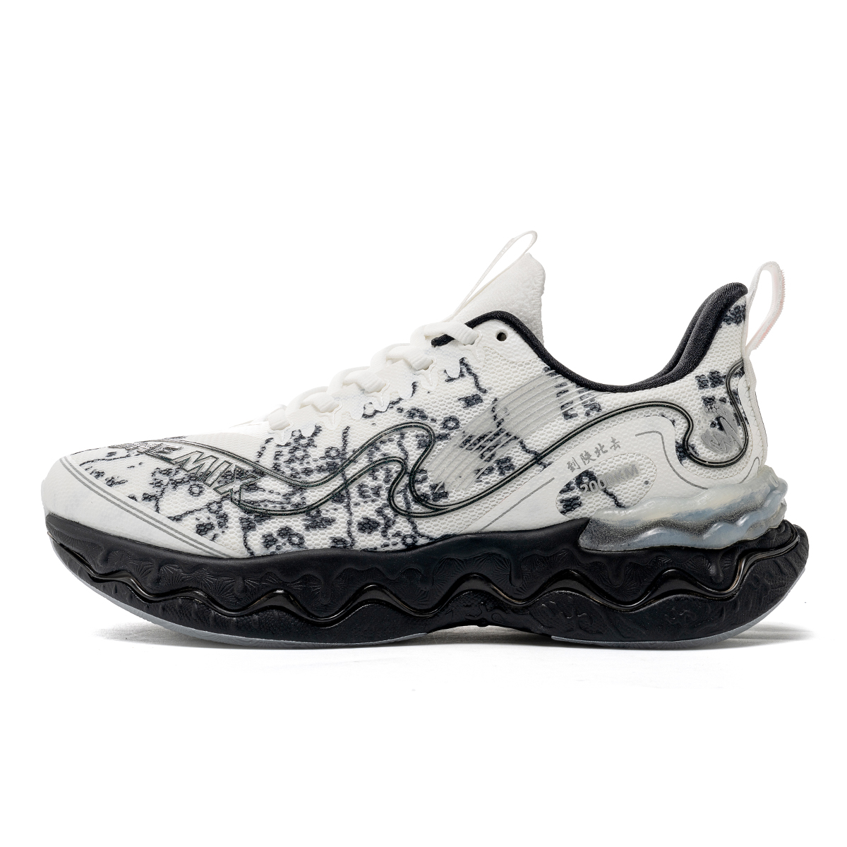 Новые кроссовки ONEMIX для муж – обзор и цена Men'S Shoes New Balance
