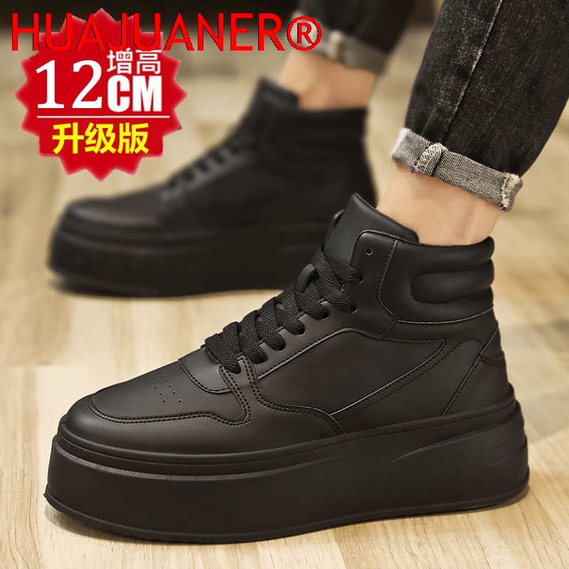 Мужские высокие кроссовки из к – обзор и цена Men'S Shoes Qn