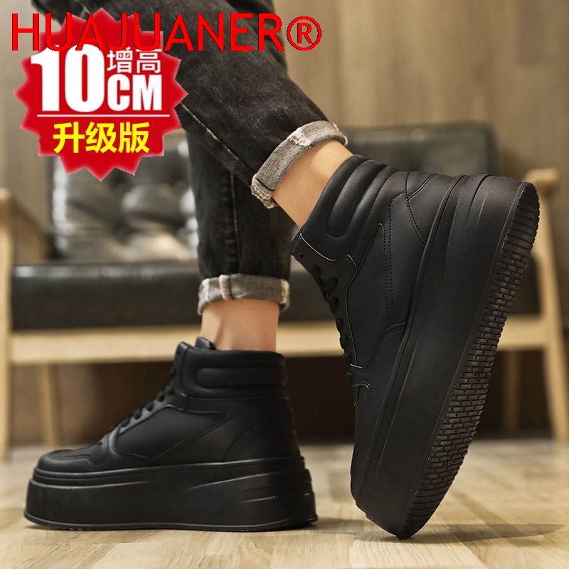 Мужские высокие кроссовки из к – обзор и цена Men'S Shoes Qn